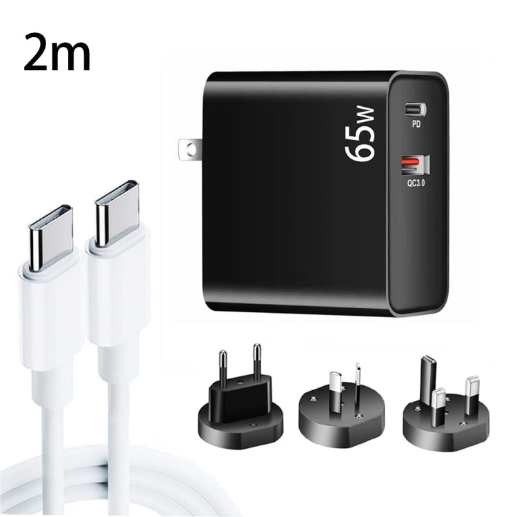 PD-65W USB-C / Tipo-C + QC3.0 adattatore di ricarica per laptop USB + set di cavi dati USB-C / da tipo C a USB-C / tipo C da 2 m, spina europea / spina AU / spina USA / spina UK, USB-C / Type-C Cable, EU Plug / AU Plug / US Plug / UK Plug