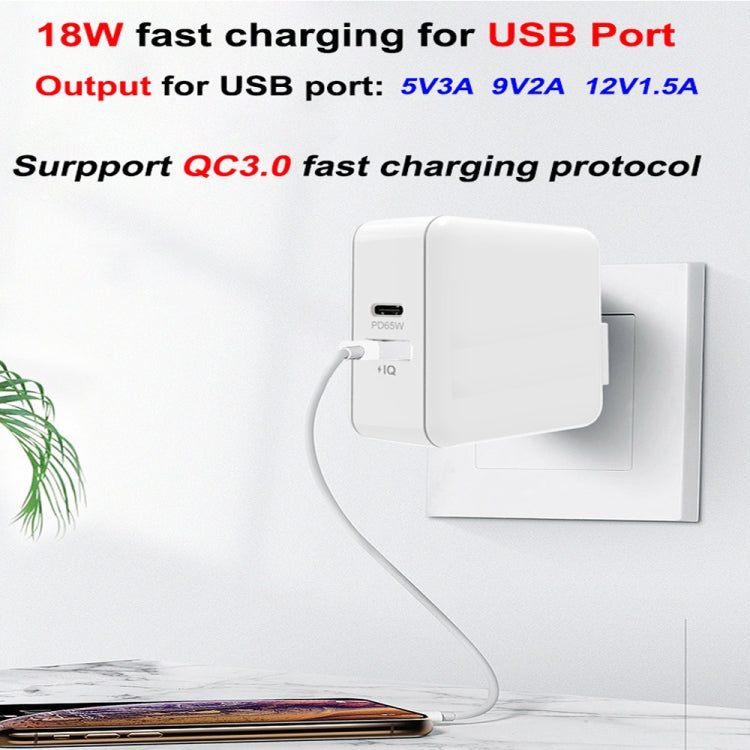 PD-65W USB-C / Tipo-C + QC3.0 adattatore di ricarica per laptop USB + set di cavi dati USB-C / da tipo C a USB-C / tipo C da 2 m, spina europea / spina AU / spina USA / spina UK, USB-C / Type-C Cable, EU Plug / AU Plug / US Plug / UK Plug