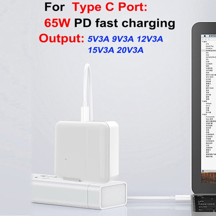 PD-65W USB-C / Tipo-C + QC3.0 adattatore di ricarica per laptop USB + cavo dati USB-C / Type-C da 1,8 m a MagSafe 2 / T Head, spina UK / spina USA, MagSafe 2 / T Cable, UK Plug / US Plug