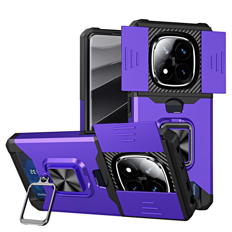 Camera Shield Card Slot PC + Custodia per telefono in TPU