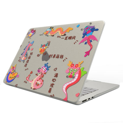 Custodia protettiva satinata per laptop con motivo stampato UV, For MacBook Pro 13.3 A2338/A2251/A2289/A2159