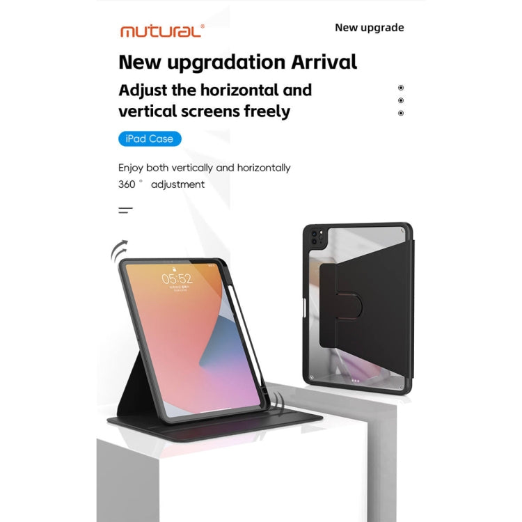 Custodia per tablet in pelle intelligente serie Mutural Jianshang, For iPad Air 13 2026 / 2025 / 2024, For iPad Pro 13 2025 / 2024, For iPad Pro 11 2025 / 2024