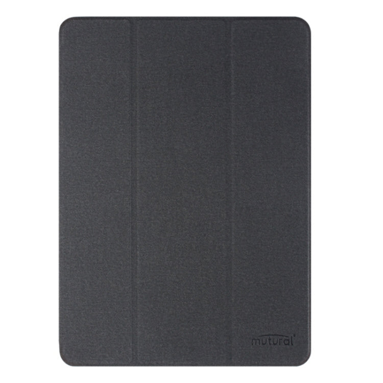 Custodia Smart in pelle per tablet serie YASHI reciproca, For iPad Air 13 2026 / 2025 / 2024, For iPad Pro 13 2025 / 2024, For iPad Pro 11 2025 / 2024