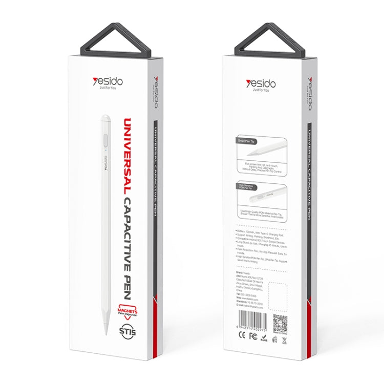 Penna stilo capacitiva universale attiva adesiva magnetica anti-mistouch Yesido ST15, ST15