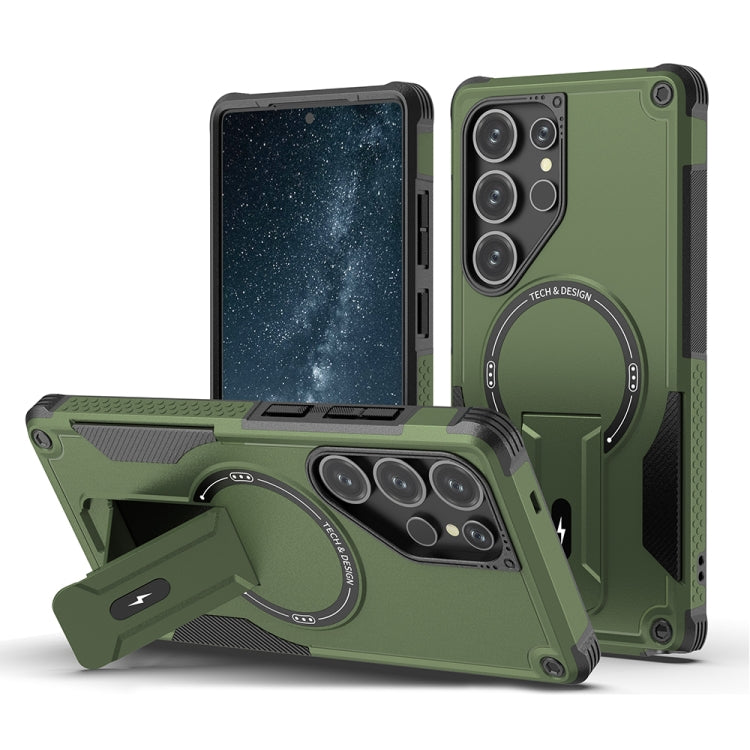 Custodia per telefono Armor MagSafe Holder PC Hybrid TPU