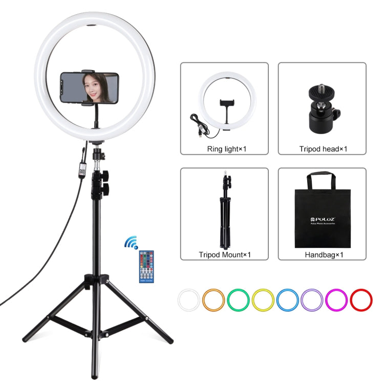 PULUZ Kit Luce Anello RGBW 30cm + Treppiede 1,1m
