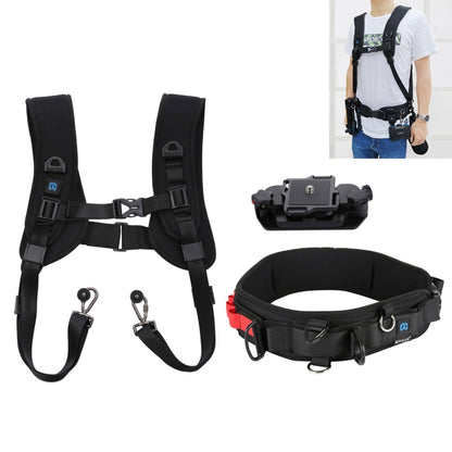 PULUZ 3 in 1 Pacchetto Multifunzionale Cintura in Vita + Doppia Tracolla + Kit di Clip per Fotocamera con Gancio per Fotocamere SLR / DSLR, Waistband Strap Kits
