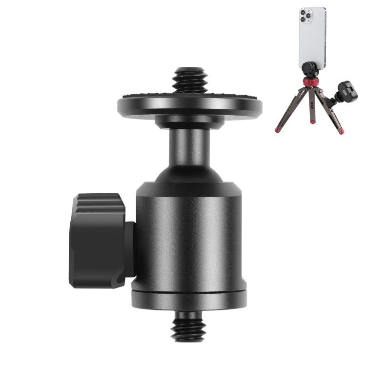 PULUZ Adattatore per testa a sfera per treppiede in metallo con vite esterna da 1/4 di pollice con blocco della manopola, 1/4 inch Outer Screw
