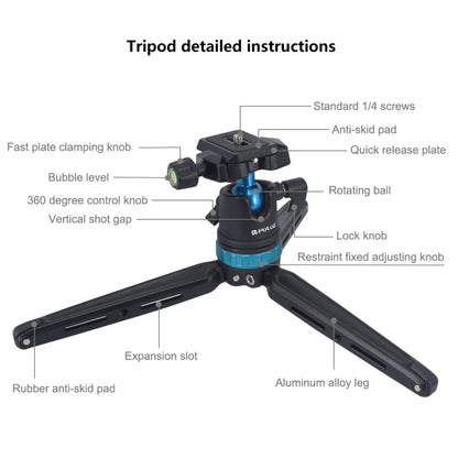 PULUZ Mini treppiede da tavolo regolabile in metallo tascabile con testa a sfera a 360 gradi per DSLR e fotocamere digitali, altezza regolabile: 11-20,2 cm, Tripod with Head(L)