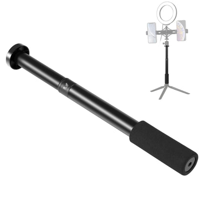 Asta centrale di prolunga per monopiede con supporto per treppiede regolabile in lega di alluminio PULUZ, Central Shaft Rod