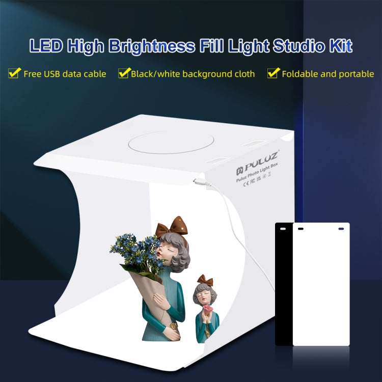 PULUZ Kit tenda da studio pieghevole portatile da 550LM per illuminazione fotografica da 20 cm con fondali in 2 colori (nero, bianco), dimensioni da aperto: 24 cm x 23 cm x 23 cm, 20cm Box with 2 Colors Backdrops