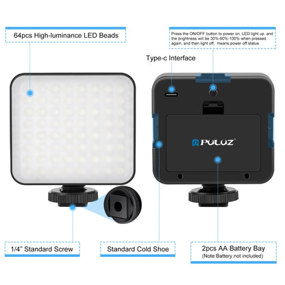 PULUZ 64 LED 5W Luce di riempimento per giunzioni video per fotocamera/videocamera, 64 LED