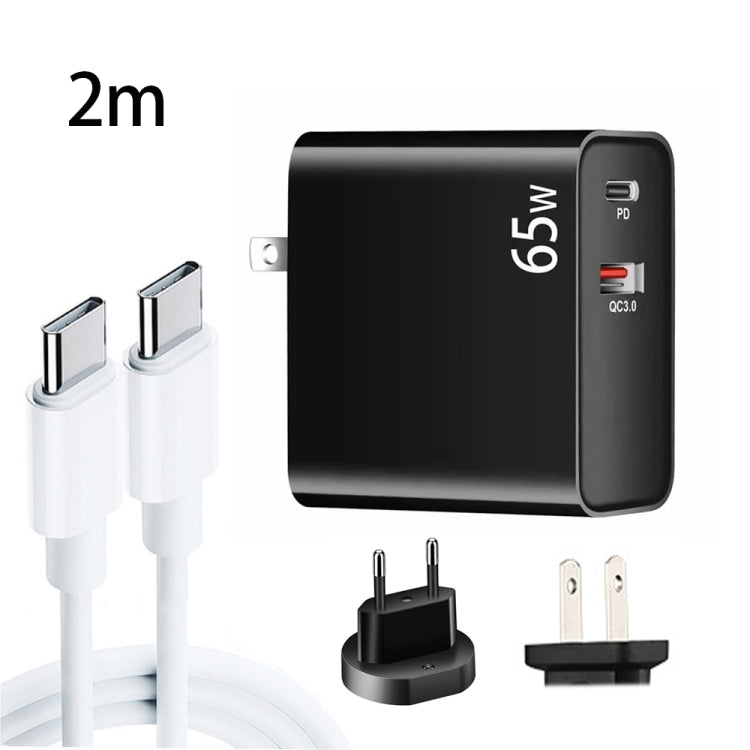 PD-65W USB-C / Tipo-C + QC3.0 adattatore di ricarica per laptop USB + set di cavi dati da USB-C / da tipo C a USB-C / tipo C da 2 m, spina europea / spina americana, USB-C / Type-C Cable, EU Plug / US Plug