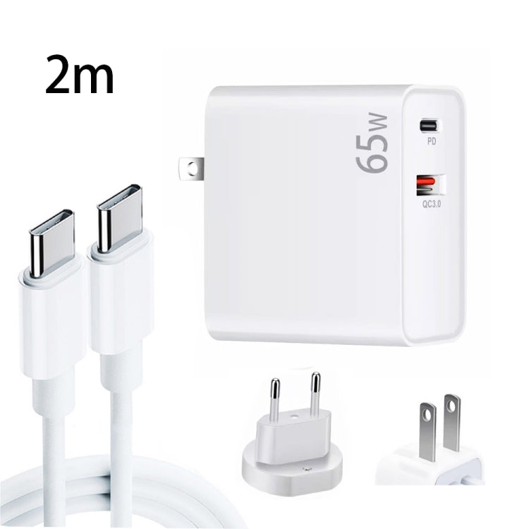 PD-65W USB-C / Tipo-C + QC3.0 adattatore di ricarica per laptop USB + set di cavi dati da USB-C / da tipo C a USB-C / tipo C da 2 m, spina europea / spina americana, USB-C / Type-C Cable, EU Plug / US Plug