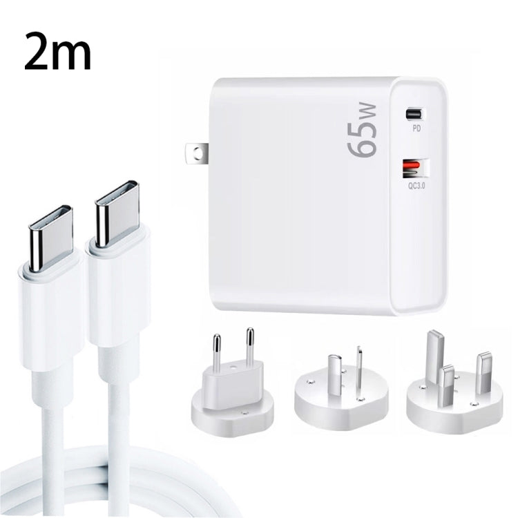 PD-65W USB-C / Tipo-C + QC3.0 adattatore di ricarica per laptop USB + set di cavi dati USB-C / da tipo C a USB-C / tipo C da 2 m, spina europea / spina AU / spina USA / spina UK, USB-C / Type-C Cable, EU Plug / AU Plug / US Plug / UK Plug